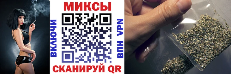 Купить закладки  Мамоново  БУТИРАТ BDO 33% 