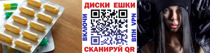 Ecstasy VHQ  Купить где  Мамоново 