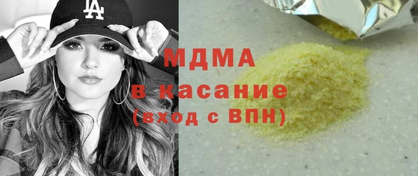 ПСИЛОЦИБИНОВЫЕ ГРИБЫ Осташков