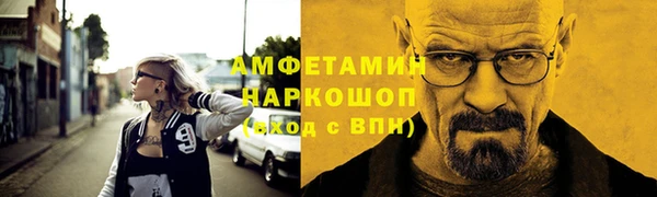 ПСИЛОЦИБИНОВЫЕ ГРИБЫ Осташков