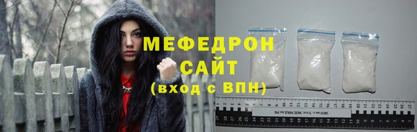 ПСИЛОЦИБИНОВЫЕ ГРИБЫ Осташков
