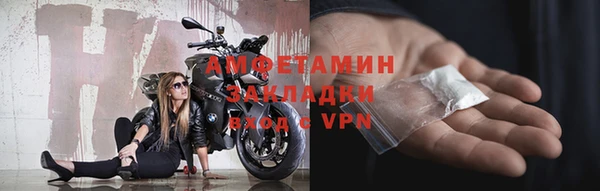 ПСИЛОЦИБИНОВЫЕ ГРИБЫ Осташков