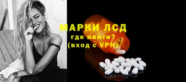 шишки Остров