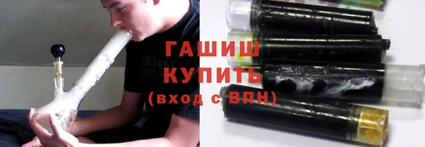 ПСИЛОЦИБИНОВЫЕ ГРИБЫ Осташков