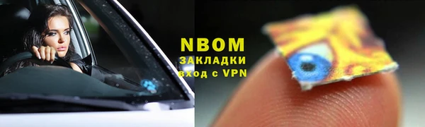 шишки Остров