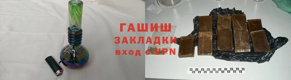 ПСИЛОЦИБИНОВЫЕ ГРИБЫ Осташков