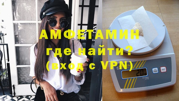 ПСИЛОЦИБИНОВЫЕ ГРИБЫ Осташков