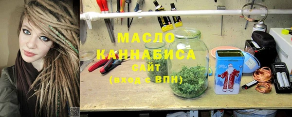 шишки Остров