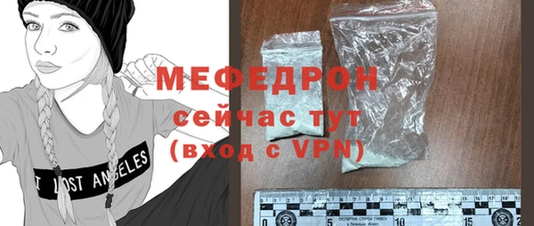 шишки Остров