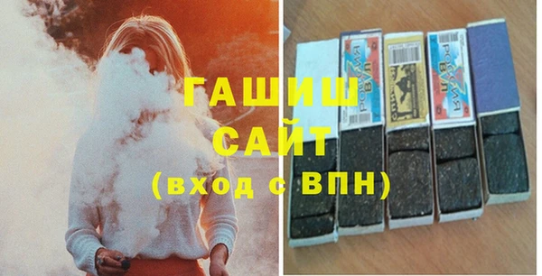 ПСИЛОЦИБИНОВЫЕ ГРИБЫ Осташков