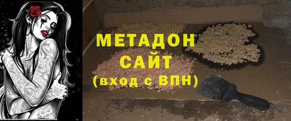 ПСИЛОЦИБИНОВЫЕ ГРИБЫ Осташков
