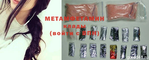 ПСИЛОЦИБИНОВЫЕ ГРИБЫ Осташков