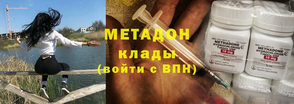 шишки Остров