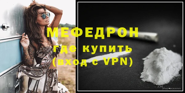шишки Остров