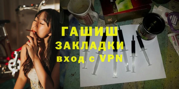 шишки Остров