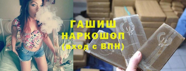 шишки Остров