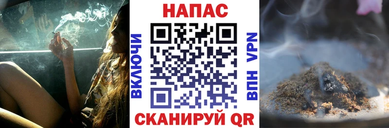 Марихуана семена Мамоново